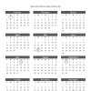 Pickup Calendar Skjeveland Enterprises Sanitation and Recycling Services